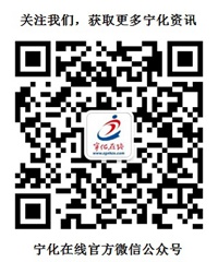 寧化黨員義務(wù)奉獻(xiàn)獲市民點(diǎn)贊