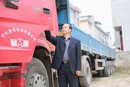 拖拉機手的人生"三級跳"