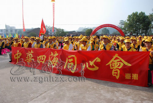 十大尋根圣地之福建寧化石壁