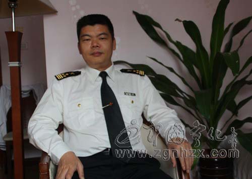 張清昌：從深山走出的海關關長