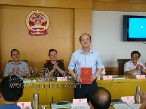 楊勝同志任寧化縣人民政府代縣長(zhǎng)