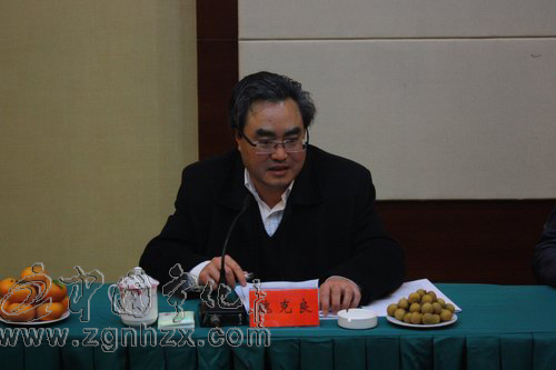 省國土資源廳廳長魏克良來寧調(diào)研