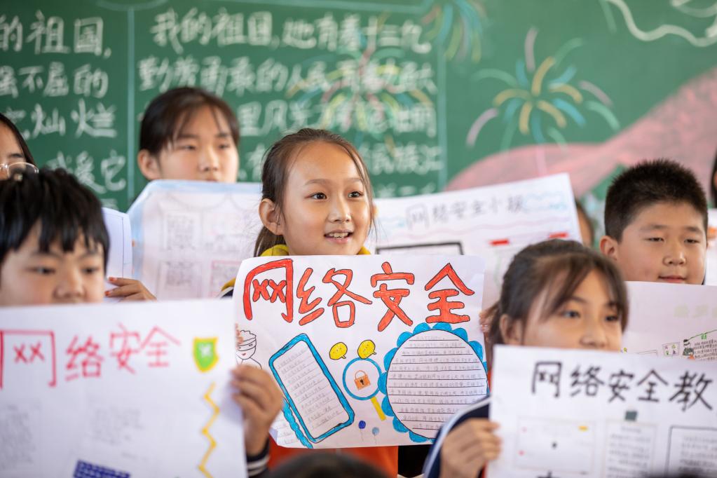 網(wǎng)絡家園如何變得更安全？