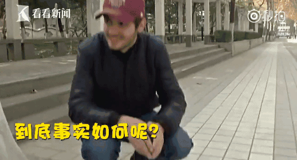 老外無法完成的亞洲蹲 