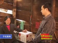 林移發到扶貧掛點村進行走訪慰問