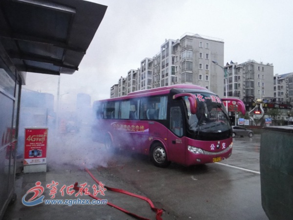 寧化至清流縣際公交開通啦！