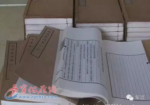 寧化玉扣紙,福建大山里璀璨的歷史遺珠