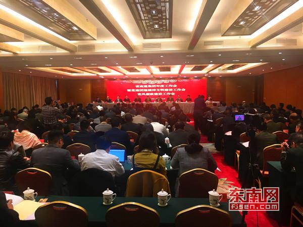 2018年福建省高速公路計(jì)劃完成建設(shè)投資310億元