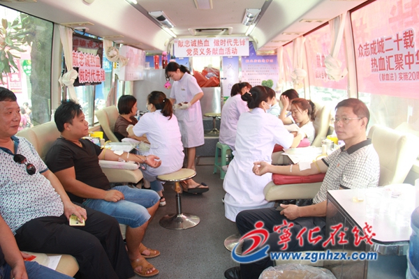 寧化979人獻血33.7萬毫升