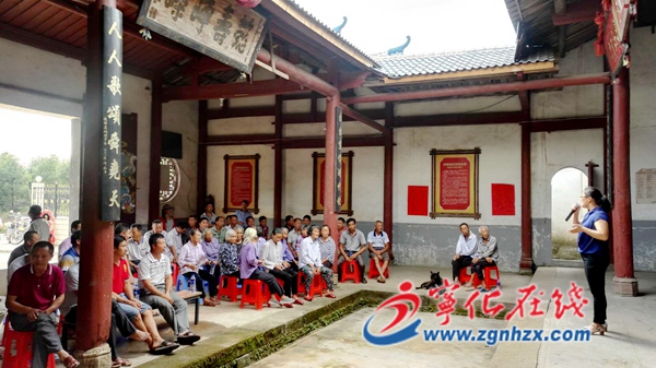 寧化:新思想宣講接地氣有人氣
