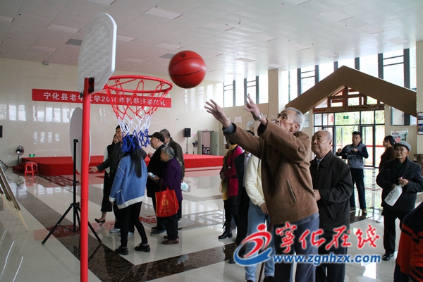 寧化：溫馨重陽節 濃濃敬老情