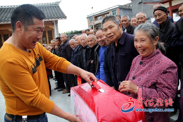 寧化下沙村：百余名老人樂享“百叟宴”