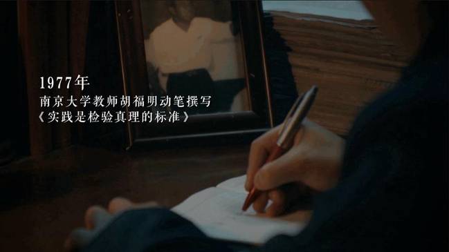 《40年，你可曾讀懂父親？》