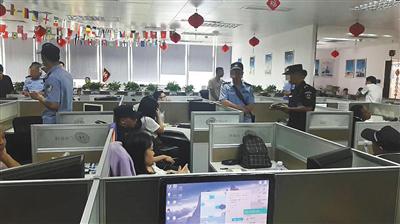 廣州市公安部門查處“三打哈”網運營公司的現場。廣州市公安局供圖