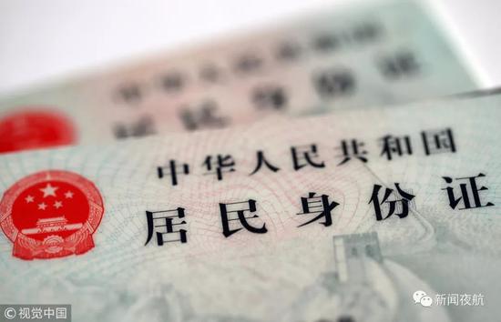 ▲圖片來源：視覺中國