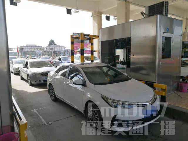 福建這些高速收費站開通手機支付啦！最快5秒完成繳費