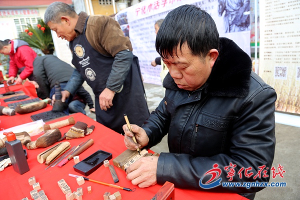 漂洋過海，讓木活字走向世界