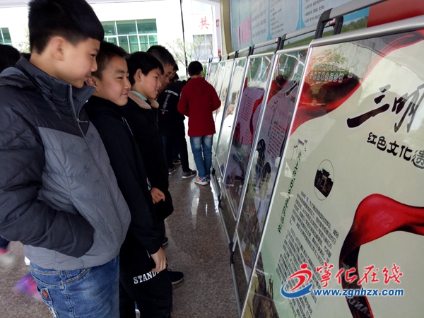 寧化三中開展紅色文化主題教育活動