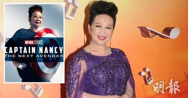 薛家燕現(xiàn)在大受年輕粉絲歡迎。