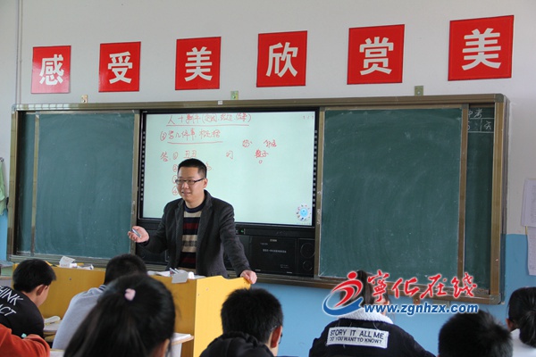 張曉春：90后“暖男”教師