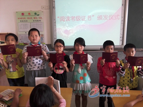 寧化：校園盈溢書香墨香