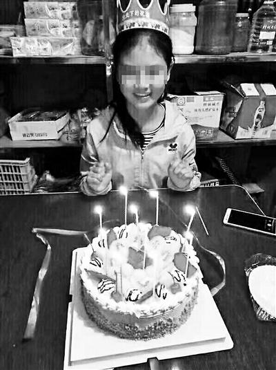 14歲少女離家失聯 出走前曾與神秘男聊天并獲費用