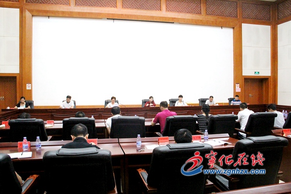 寧化吹響紅色文化保護、傳承和弘揚新號角