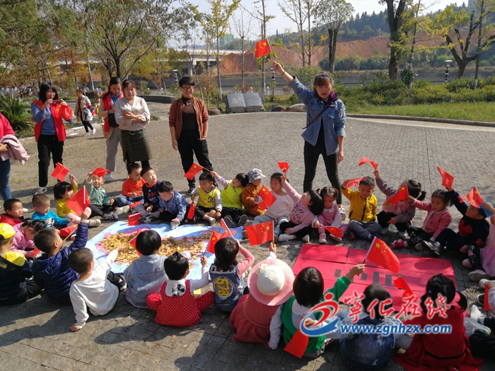 組圖：寧化第二幼東幼兒園開(kāi)展戶外親子民俗樂(lè)活動(dòng)