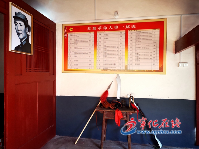 俞坊:紅色山村復(fù)興習(xí)武古風(fēng)