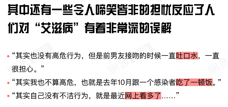 因?yàn)榭謶职滩?中國有上千萬人飽受煎熬