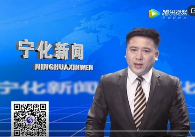 寧化新聞：2019年12月5日