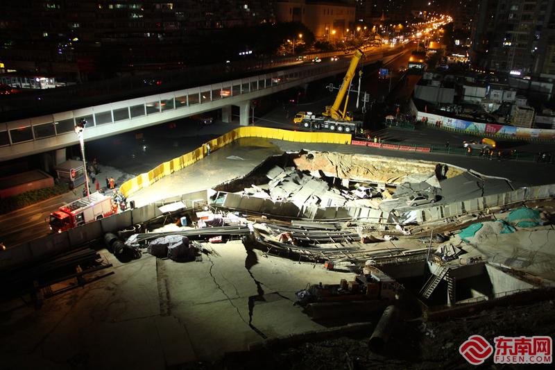 最新！截至今日凌晨1時 廈門呂厝路段塌陷尚未發(fā)現(xiàn)人員傷亡