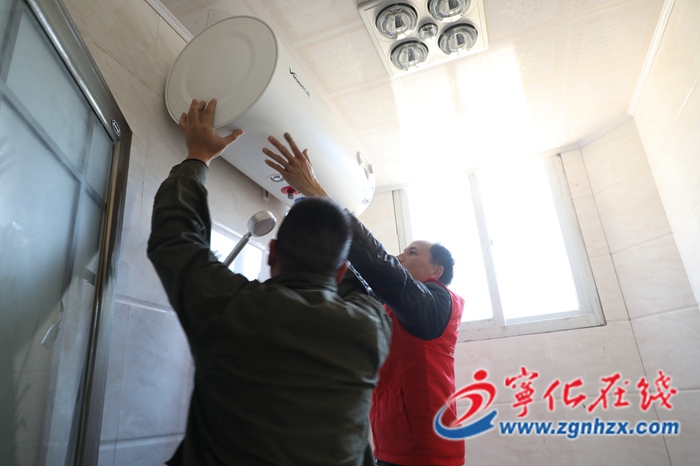 寧化28戶脫貧戶喜領熱水器
