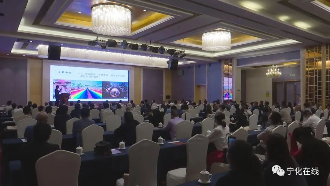 【中國綠都 最氧三明】寧化南山森林康養中心項目林博會上獲贊