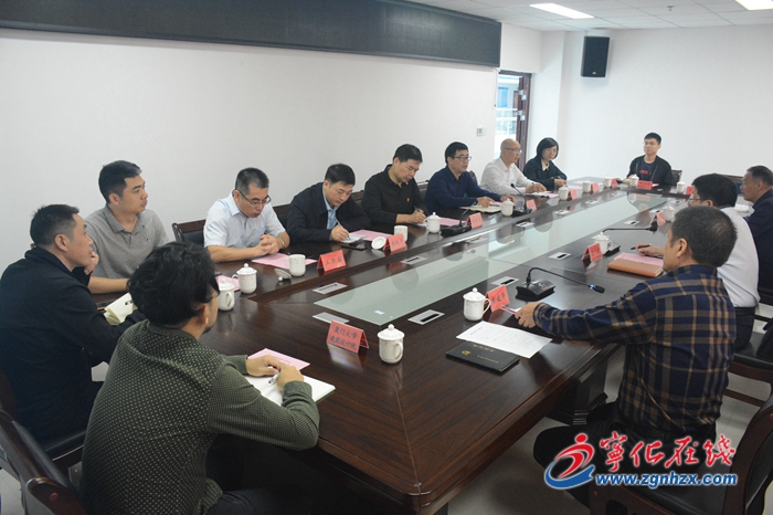 長汀縣考察組來寧化縣委黨?？疾鞂W習