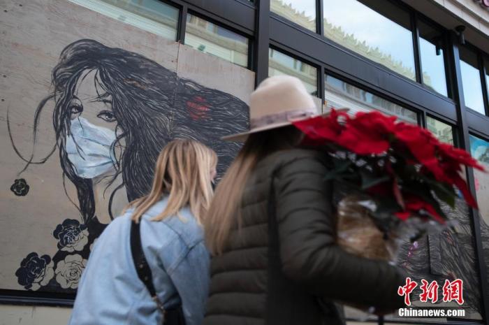 美國(guó)本周測(cè)試疫苗分發(fā)網(wǎng)絡(luò) 隔離期或?qū)⒖s短至7天?