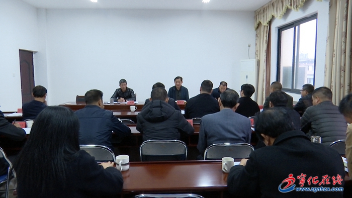 寧化召開鐵路建設農民工工資支付專題會