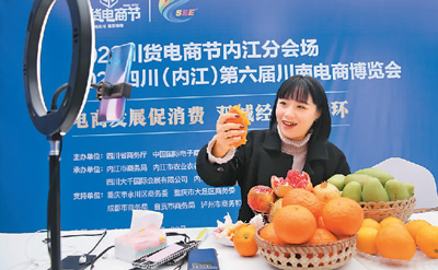 “百億補貼”啥來頭？補貼圖啥？效果怎樣？