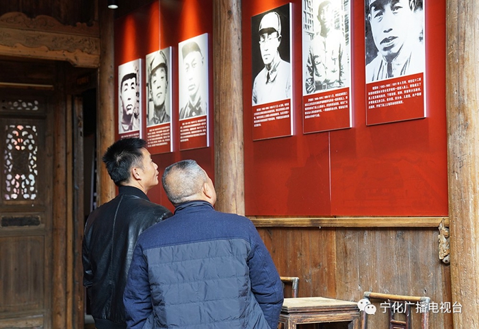 【風展紅旗如畫】寧化泉上鎮(zhèn)舉行第二屆紅色文化旅游節(jié)暨寧化毛澤東舊居開館儀式