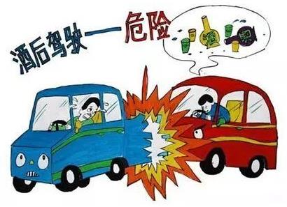 喝多少酒就達(dá)到酒駕標(biāo)準(zhǔn)?喝酒后多久可以開車不算酒駕?