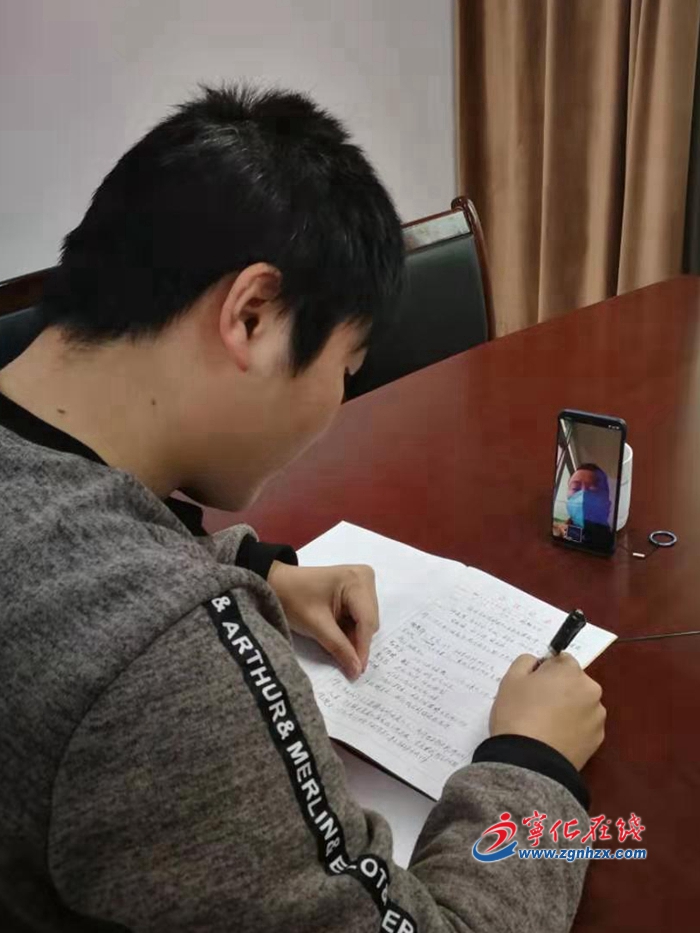 寧化安樂(lè)鎮(zhèn)：用“學(xué)習(xí)強(qiáng)國(guó)”平臺(tái)召開(kāi)視頻工作會(huì)