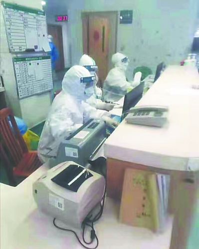 連線福建醫療隊:轉戰金銀潭醫院的第一天