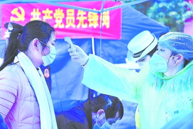 【奮起】統(tǒng)籌推進(jìn)，打好防控總體戰(zhàn)