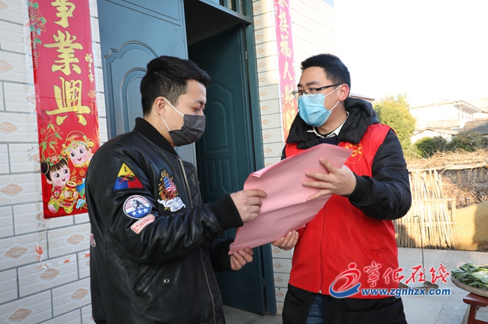 寧化：黨員在前沿抓防控促復工