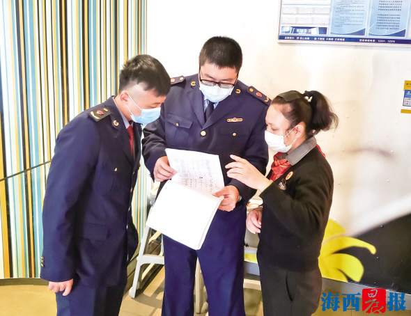 廈門(mén)實(shí)行“三快”機(jī)制處理涉疫投訴 提高工作效率