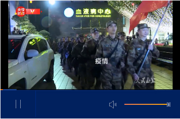 時(shí)政紀(jì)錄片丨人民至上——習(xí)近平指揮戰(zhàn)“疫”進(jìn)行時(shí)