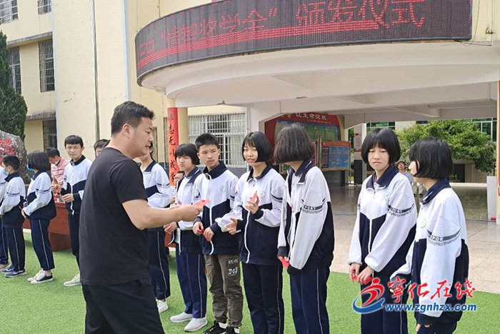 寧化三中愛心校友捐資助學