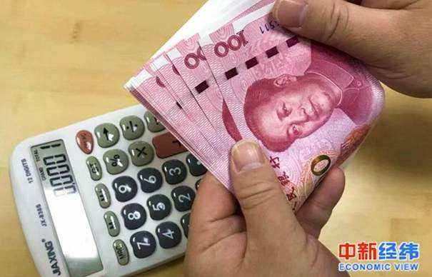 基本養(yǎng)老金上調，如何確保按時足額發(fā)放？