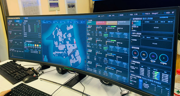 AI+一網(wǎng)統(tǒng)管，城市變得更聰明了！