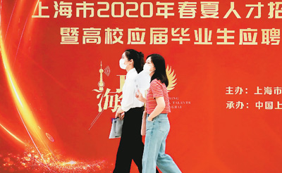 落戶再“松綁”，有啥新看點？